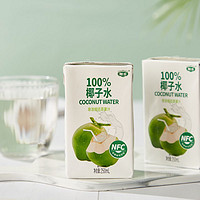 百亿补贴：椰谷 100%纯椰子水 250ml*12盒