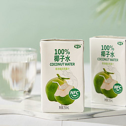 椰谷 100%纯椰子水 250ml*12盒