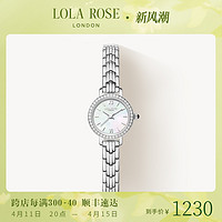 LOLA ROSE 复古高级女士手表女款小表盘石英表礼物