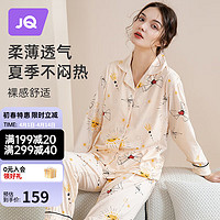 婧麒月子服春秋产后喂奶产妇哺乳家居服睡衣女怀孕期夏季 杏色-Jyz117982 XXL