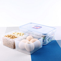 LOCK&LOCK 保鲜盒塑料分隔饭盒微波炉食品级餐盒便当盒冰箱收