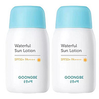 GOONGBE 宫中秘策 儿童润肤防晒乳 80g*2瓶 SPF50+ PA++++