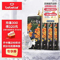 BebeTour 品牌直营）爱丽丝纸尿裤超薄拉拉裤 夏季凉感 瞬吸干爽 尿不湿 纸尿裤L码-42片/包