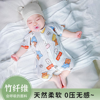 婧麒（JOYNCLEON）新生婴儿儿衣服棉装连体衣春夏男女宝宝四季可爱哈衣爬服 杰尼熊 59cm