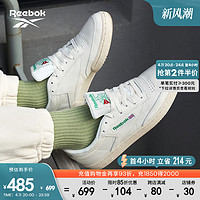 Reebok 锐步 官方男女同款CLUB C 85女生网球风小白鞋板鞋