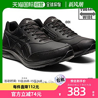 ASICS 亚瑟士 日本直邮ASICS 男士 GEL-FUNWALKER M041 步行鞋慢跑漫步内 1291A