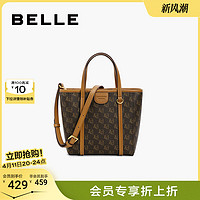 BeLLE 百丽 包包女2024新款复古老花通勤单肩包斜挎包手提托特包X6998BX4