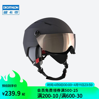 DECATHLON 迪卡侬 滑雪运动成人头盔 WEDZE 碳灰 2367546 56-59 厘米