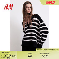 H&M HM女装针织衫2024春季新款休闲罗纹V领Polo衫式长袖套衫1208875