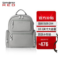 Samsonite 新秀丽 双肩背包电脑包10.1英寸书包女士商务通勤旅行包灰绿色NW7*18001