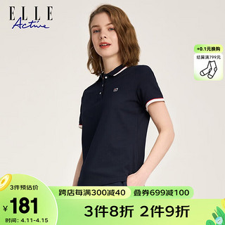 ELLE Active 运动休闲短袖polo衫女士夏季舒适透气网球衫时尚撞色翻领T恤女 藏青色(修身版) L