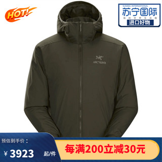 ARC'TERYX 始祖鸟 男子棉衣 ATOM LT HOODY 轻量保暖透气防风连帽棉服 Anecdote军绿 XS