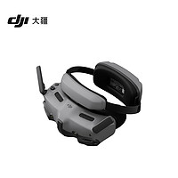 新品发售：DJI 大疆 飞行眼镜 3