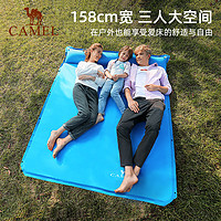 CAMEL 骆驼 户外午睡垫野餐垫防潮垫加厚自动充气垫露营室外床垫