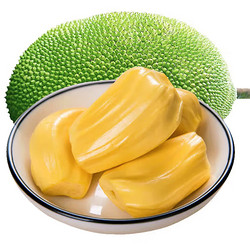 Kaooseen 靠森 海南黄肉菠萝蜜 15-20斤/1个
