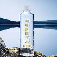 yineng 依能 天然弱碱性饮用水PH值8.0+ 360ml*12瓶