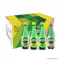 perrier 巴黎水 气泡水运动瓶装500ml*24