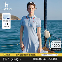 HAZZYS 哈吉斯 夏季修身撞色甜美波浪边短袖Polo裙休闲纯棉连衣裙女