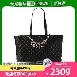 VERSACE 范思哲 香港直邮潮奢 Versace Jeans 范思哲 女士 Shoulder Bag 手提包