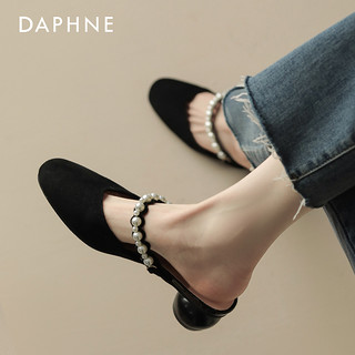 DAPHNE 达芙妮 包头半拖鞋女2024新款夏季粗跟外穿时尚凉拖鞋真皮穆勒单鞋