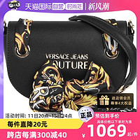 VERSACE 范思哲 女士时尚潮流单肩包简约百搭斜挎包女包