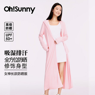 OhSunny 防晒衣女长款女神透气防晒服户外运动风衣外套薄 蜜桃粉-长款 M