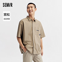 Semir 森马 2024夏字母刺绣宽松工装风短袖衬衫