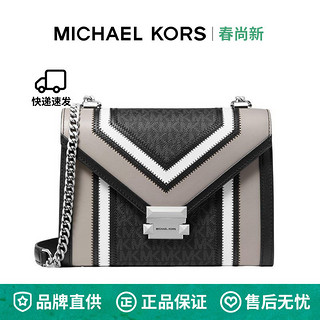 百亿补贴：MICHAEL KORS 迈克·科尔斯 MK Whitney 大号老花拼色信封包单肩斜挎包 30T9SWHL9B