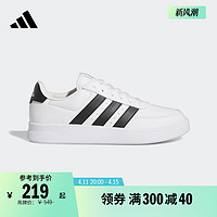 adidas 阿迪达斯 BREAKNET 2.0休闲网球文化板鞋小白鞋女子adidas阿迪达斯轻运动