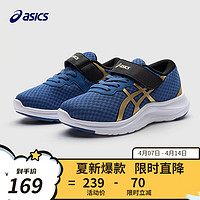 ASICS 亚瑟士 童鞋新品男女儿童体测训练运动鞋LAZERBEAM 402 30码