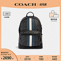 COACH 蔻驰 官方 奥莱款男士West系列时尚经典印花双肩背包 3001