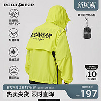 ROCAWEAR 撞色印花防晒服UPF50+透气薄款