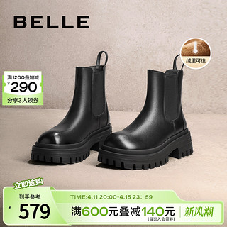 BeLLE 百丽 厚底烟筒靴女靴2023冬季新款加绒靴子切尔西靴短靴A2T1DDD3