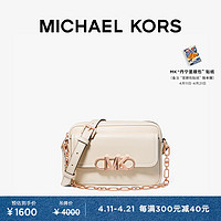 MICHAEL KORS 迈克·科尔斯 Parker 女士皮质链条单肩包相机包