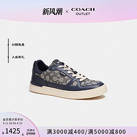 COACH 蔻驰 奥莱男士经典标志CLIP球鞋