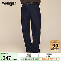 Wrangler 威格 24新款清水洗841Redding男士美式宽松阔腿牛仔垮垮裤