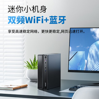 酷开（coocaa） 创维电脑 商用办公台式电脑主机（11代酷睿i3-1115G4 16G 512G 双频WiFi 蓝牙）23.8英寸 23.8英寸显示器套装