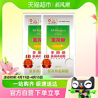 金龙鱼 多用途麦芯小麦粉1kg*2袋