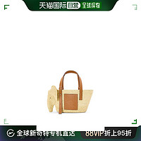 LOEWE 罗意威 欧洲直邮LOEWE (罗意威） 女士 小号酒椰纤维和牛皮革小象 Basket