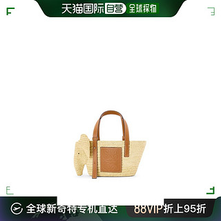 LOEWE 罗意威 欧洲直邮LOEWE (罗意威） 女士 小号酒椰纤维和牛皮革小象 Basket