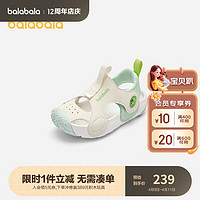 巴拉巴拉男童稳步鞋婴儿鞋夏季2024镂空透气凉鞋 白绿色调00314 24码