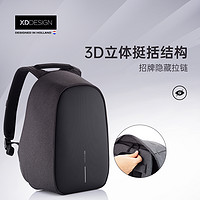 XDDESIGN 荷兰XDDESIGN双肩包出差旅行包男士商务电脑包书包hero防盗背包