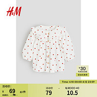 H&M童装女婴宝宝上衣2024春可爱棉质褶边领有领上衣1206814 白色/草莓 110/56 3-4Y