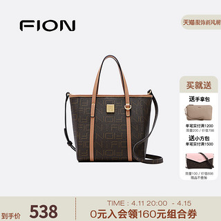 FION 菲安妮 菜篮子托特包 女包老花新款上班小拎包通勤时尚斜挎包