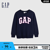 Gap 盖璞 女童秋冬季LOGO洋气抓绒运动卫衣儿童装休闲圆领上衣793900