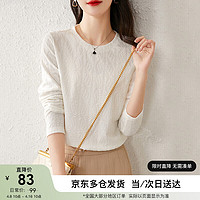 尚都比拉春秋重工浮雕肌理感圆领长袖t恤女纯色宽松女装上衣 米白色 M