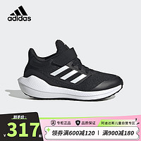 adidas 阿迪达斯 童鞋春秋儿童ULTRABOUNCE魔术贴男童女童缓震运动跑步鞋HQ1294