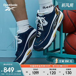 reebok锐步2023夏季新款男女theanswerdmx艾弗森篮球鞋hr1061