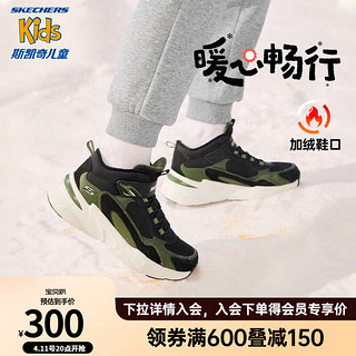 SKECHERS 斯凯奇 童鞋男女童棉鞋冬季防滑儿童加绒运动鞋中帮棉靴302527L 男童-鞋口加绒/黑色/绿色/BKGR 37码