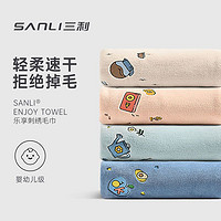 SANLI 三利 高档毛巾 纯棉家用柔软面巾